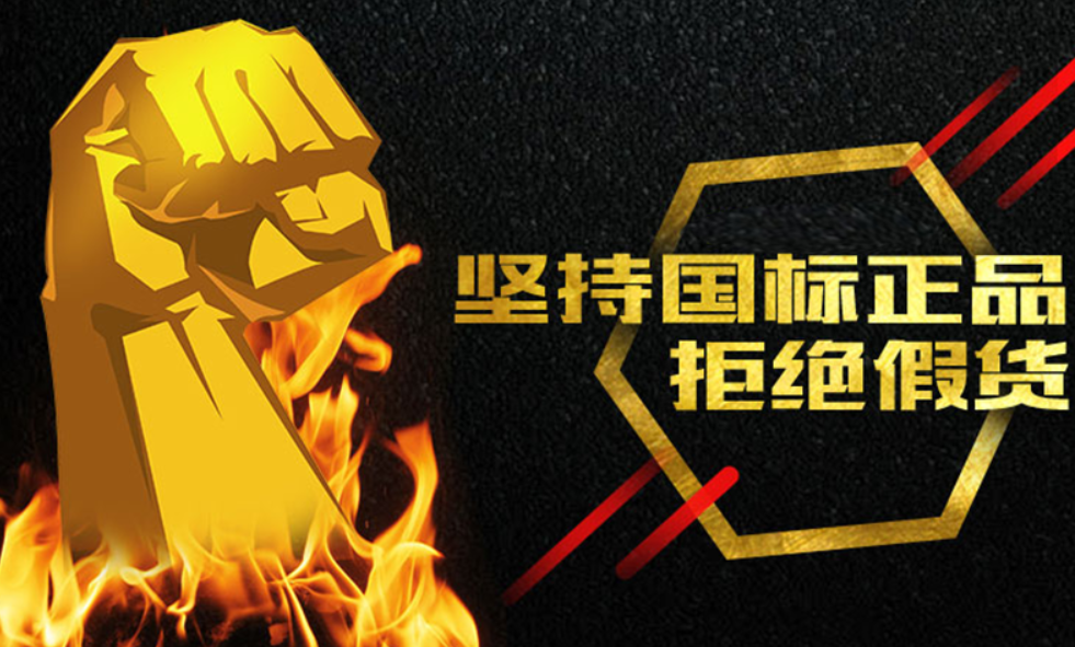 普旺獸藥國標正品保證