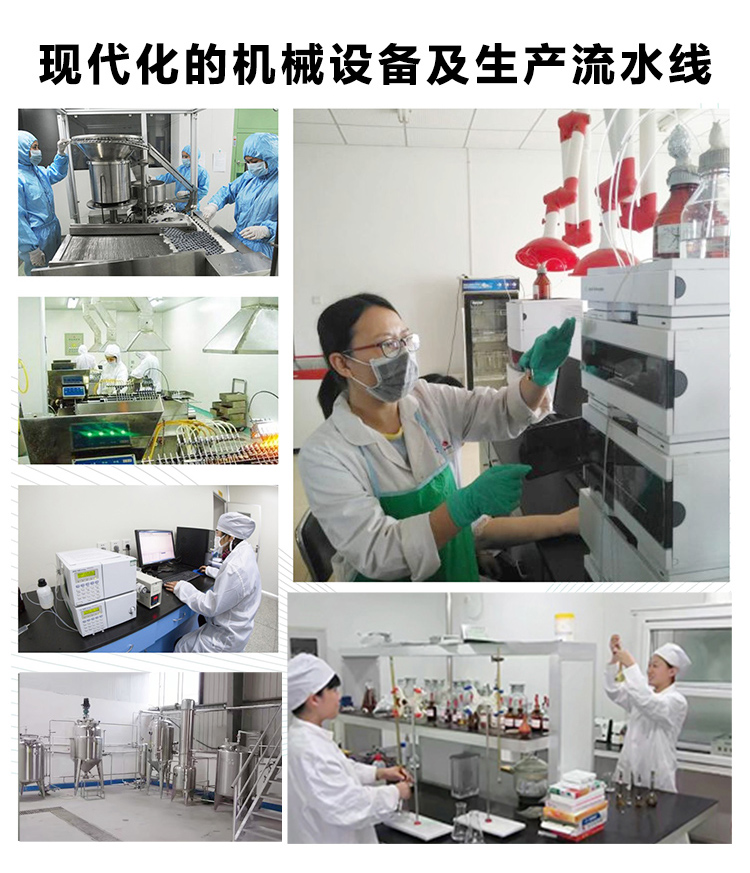 企業資質